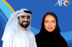اولین ناظر زن اماراتی در لیگ نخبگان