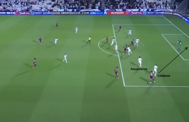 تاکتیکی‌ترین کاشته هفته آسیا را ببینید