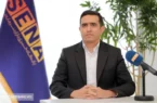 خبر مهم سازمان بورس درباره افزایش سرمایه + جزئیات