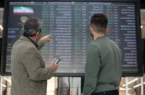 صعود پر قدرت بورس در  ۲۸ آبان |  اخبار مهم صیدی برای  فعالان بازار سرمایه اعلام شد