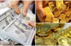 قیمت طلا و دلار در روزهای آینده پیش بینی شد!