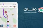 نشان: فیلترینگ زمینه‌ساز کاهش اعتماد به خدمات داخلی شد
