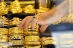 پیش بینی مهم درباره قیمت طلا و سکه در روزهای آینده