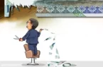 تجربه ۴۸ کشور در حذف ۴ صفر از پول را اینجا بخوانید