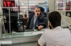 خبر فوری | ساعت کاری بانک ها تغییر کرد + جزئیات