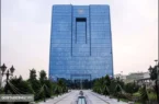 پای هوش مصنوعی به چک های برگشتی باز شد