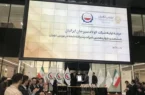 آمار عرضه اولیه تاریخی سیسکو در بورس اعلام شد (۱۲ دی)