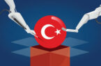 ترکیه و ساخت اولین جنگنده نسل پنجم تا اولین کامپیوتر کوانتومی