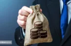 دهک بندی یارانه چگونه مشخص می شود؟ + آموزش گام به گام