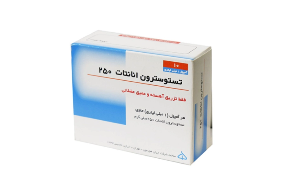 تستوسترون