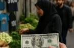 این غول ها منابع ارزی ایران را بلعیدند
