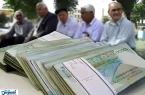 تسهیلات تازه برای بازنشستگان نیروهای مسلح؛ از وام ازدواج تا جهیزیه ۲۰۰ میلیونی تسهیلات تازه برای بازنشستگان نیروهای مسلح؛ از وام ازدواج تا جهیزیه ۲۰۰ میلیونی