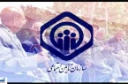 خبر مهم ویژه بازنشستگان تأمین اجتماعی