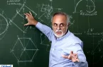 یک واریزی غافلگیرکننده ویژه معلمان و فرهنگیان ؛ مدار رفاه فعال شد!