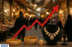 آینده قیمت طلا در بازار ایران پیش بینی شد
