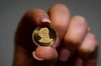 قیمت سکه امروز سر به فلک کشید + جدول ۲۸ آبان
