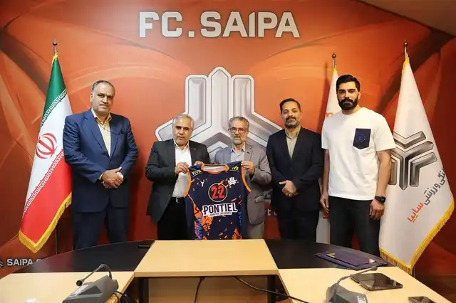 قهوه پانتیل، حامی رسمی تیم والیبال سایپا