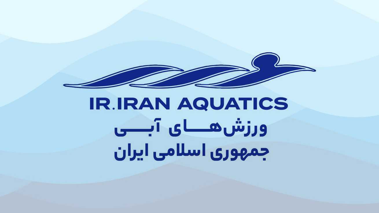 آیین نامه اجرایی جشنواره شنا پسران منطقه شمال کشور – خراسان رضوی