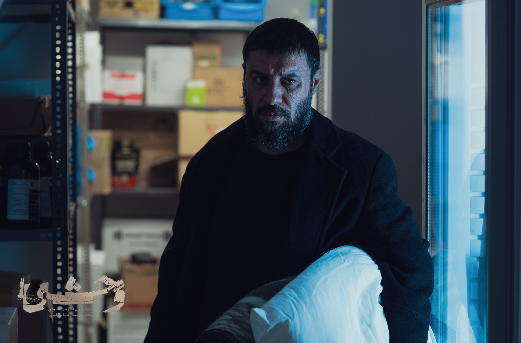 اول شخصِ محق تمام دوقطبی‌ها