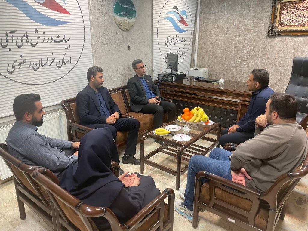 بازدید متولی ورزش استان از هیات ورزش های آبی خراسان رضوی 