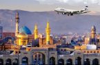 بلیط کربلا چند؟/ هزینه سفر به عتبات اعلام شد بلیط کربلا چند؟/ هزینه سفر به عتبات اعلام شد