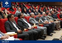 سرمایهگذاری سبز؛ مسیر نجات گردشگری از بحرانهای آینده سرمایهگذاری سبز؛ مسیر نجات گردشگری از بحرانهای آینده