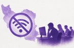 اتفاقا وقتی جنگ هست، نیاز مان به اینترنت بیشتر است