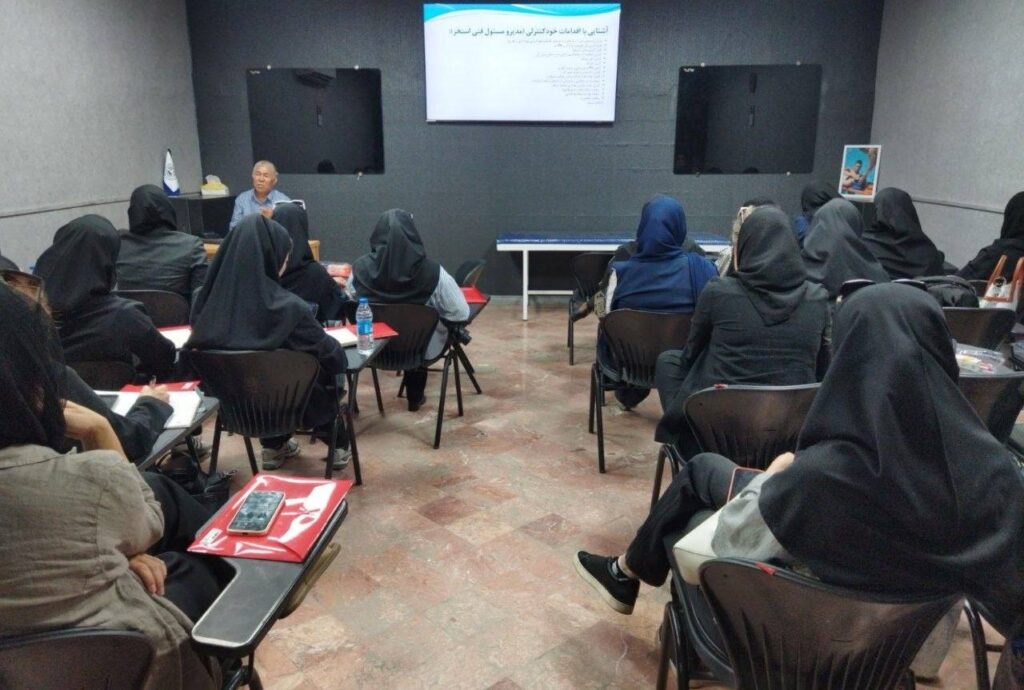 برگزاری دوره تخصصی مدیریت اماکن آبی و استخرهای شنا در مشهد مقدس برگزاری دوره تخصصی مدیریت اماکن آبی و استخرهای شنا در مشهد مقدس
