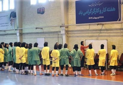 برگزاری نخستین اردوی آماده سازی تیم ملی فوتسال دختران جوان