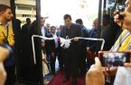 افتتاح آکادمی ملی بوکس با حضور وزیر ورزش افتتاح آکادمی ملی بوکس با حضور وزیر ورزش