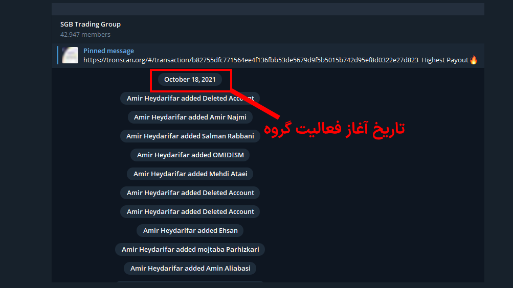 تحلیل پرونده اقتصادی؛ قدیمیترین و معتبرترین پراپ فرم ایرانی کدام مجموعه است؟ تحلیل پرونده اقتصادی؛ قدیمیترین و معتبرترین پراپ فرم ایرانی کدام مجموعه است؟