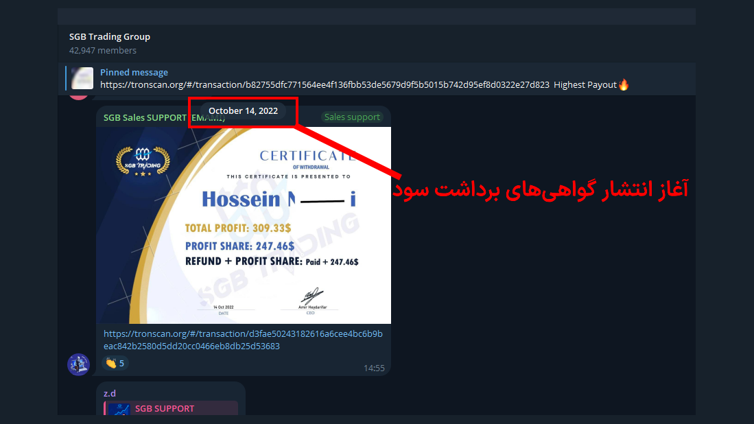 تحلیل پرونده اقتصادی؛ قدیمیترین و معتبرترین پراپ فرم ایرانی کدام مجموعه است؟ تحلیل پرونده اقتصادی؛ قدیمیترین و معتبرترین پراپ فرم ایرانی کدام مجموعه است؟