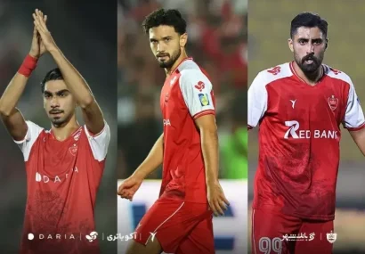 رسمی: جدایی یک ماهه سه ستاره پرسپولیس!