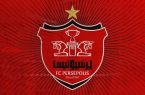 پرسپولیس هم رسما وارد والیبال شد پرسپولیس هم رسما وارد والیبال شد